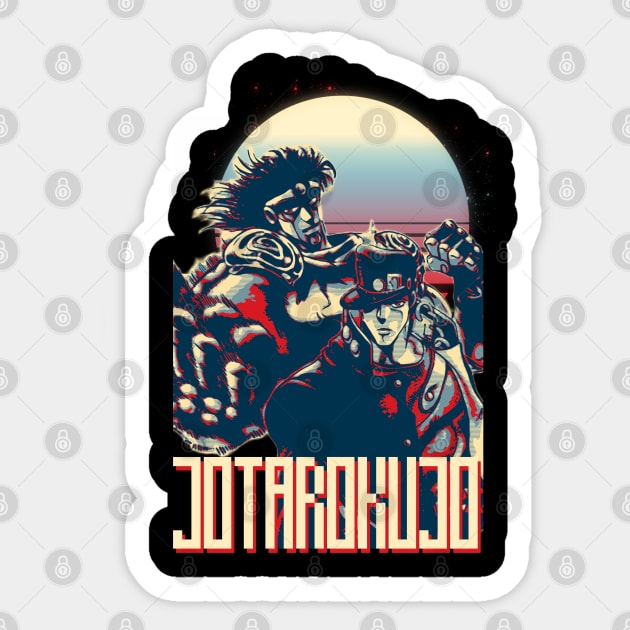 kujo jotaro Sticker by Retrostyle